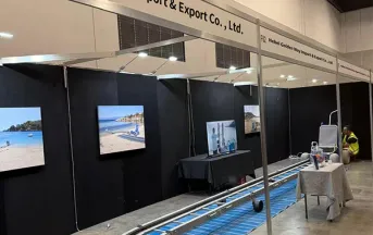 Australia’s Beach Mat Exhibition