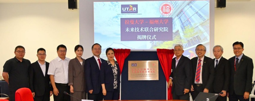 Letter of Intent – Already Signed in Malaysia